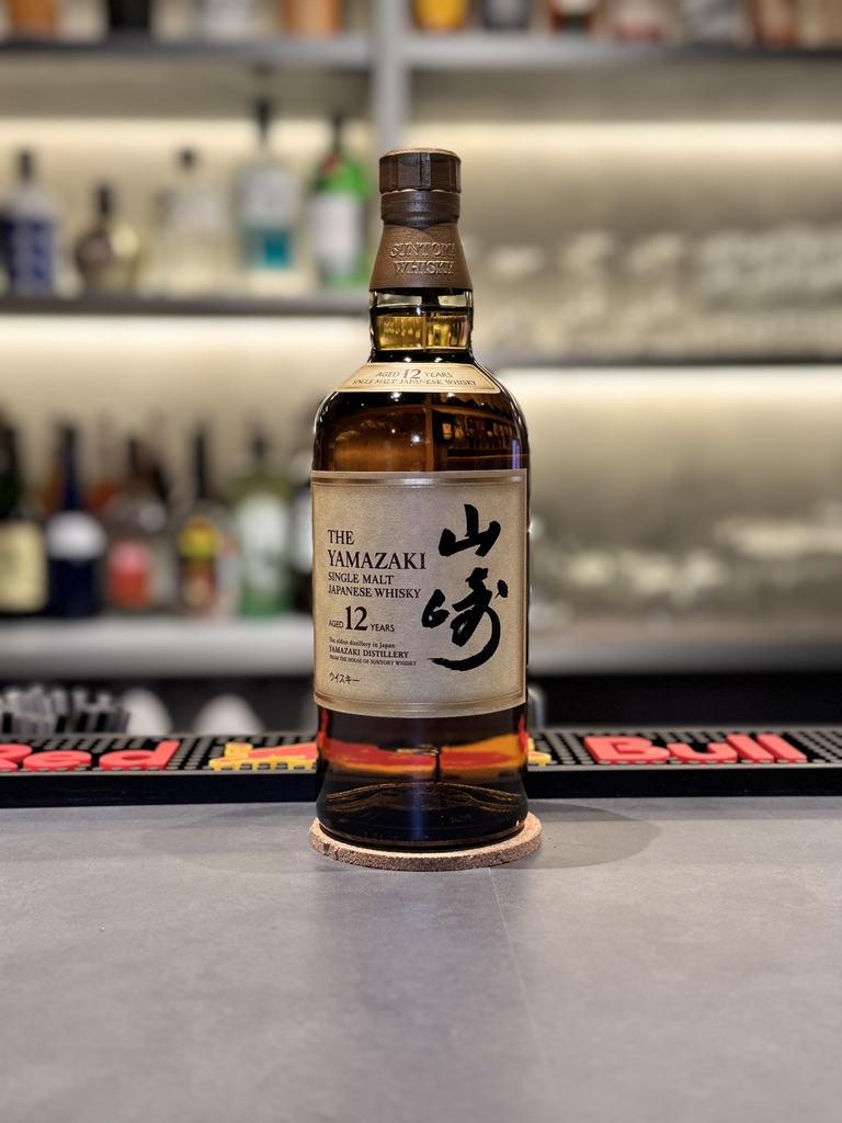 山崎12年のボトル